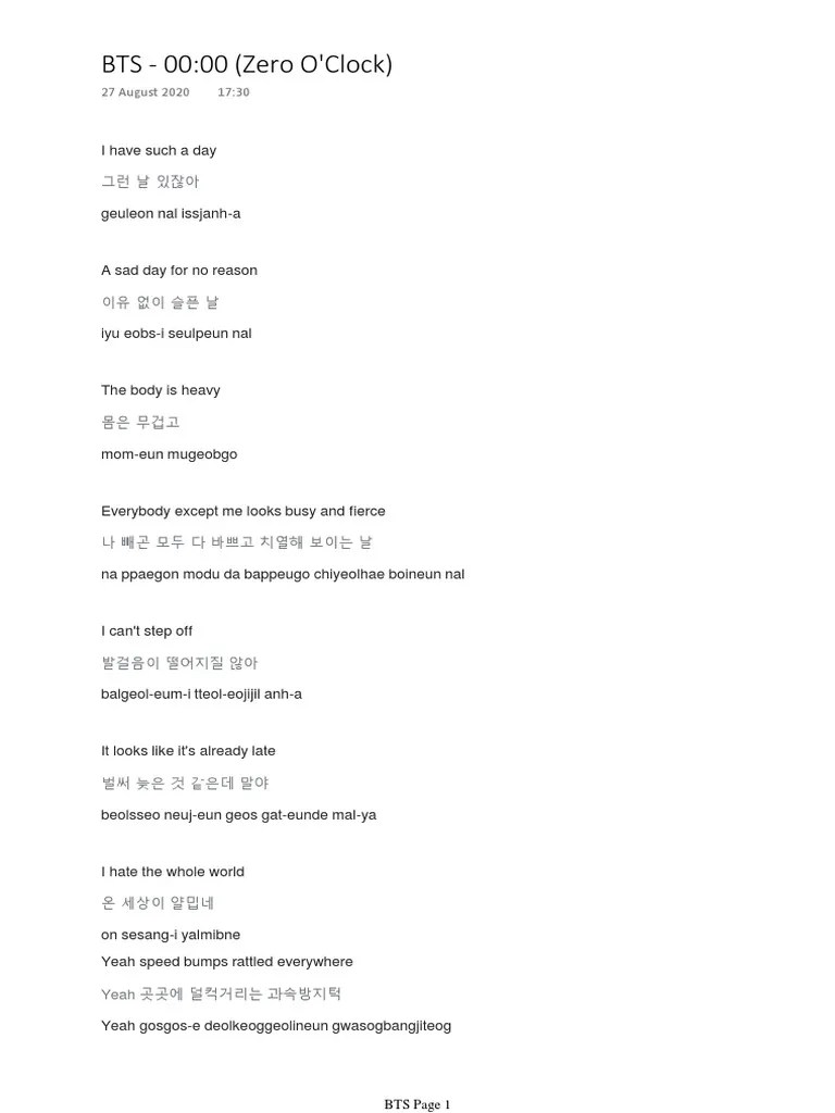 BTS 0000 (Zero O'Clock) PDF Nature