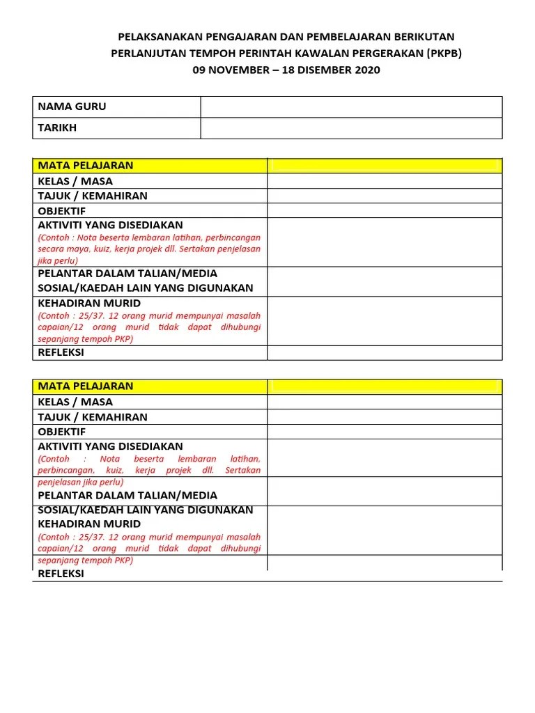 Softcopy PDP Online | PDF