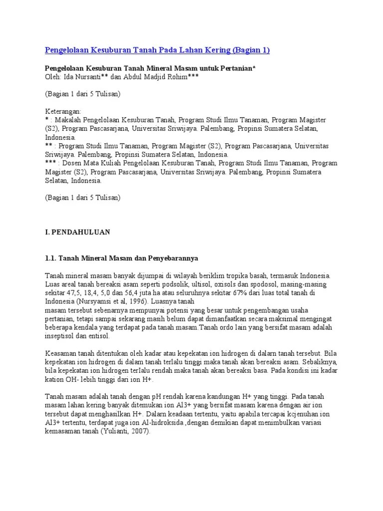 Pengelolaan Kesuburan Tanah Pada Lahan Kering-1 | PDF