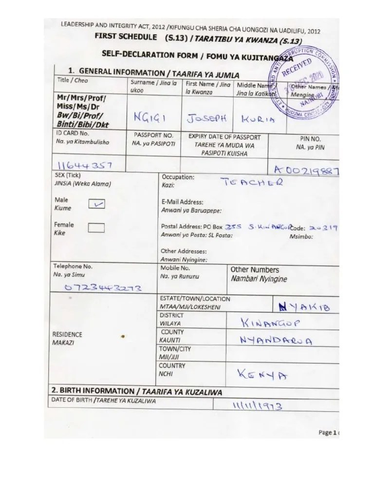 Clearance Form EACC PDF
