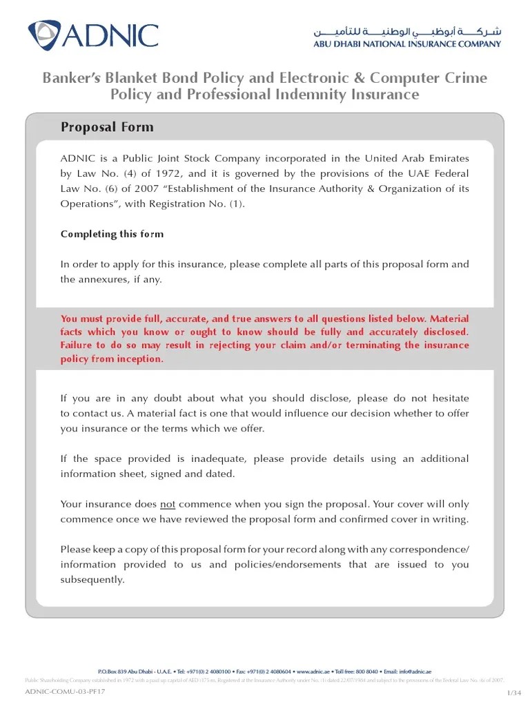 Bankers Blanket Bond Proposal Form PDF Bank Vault Banks