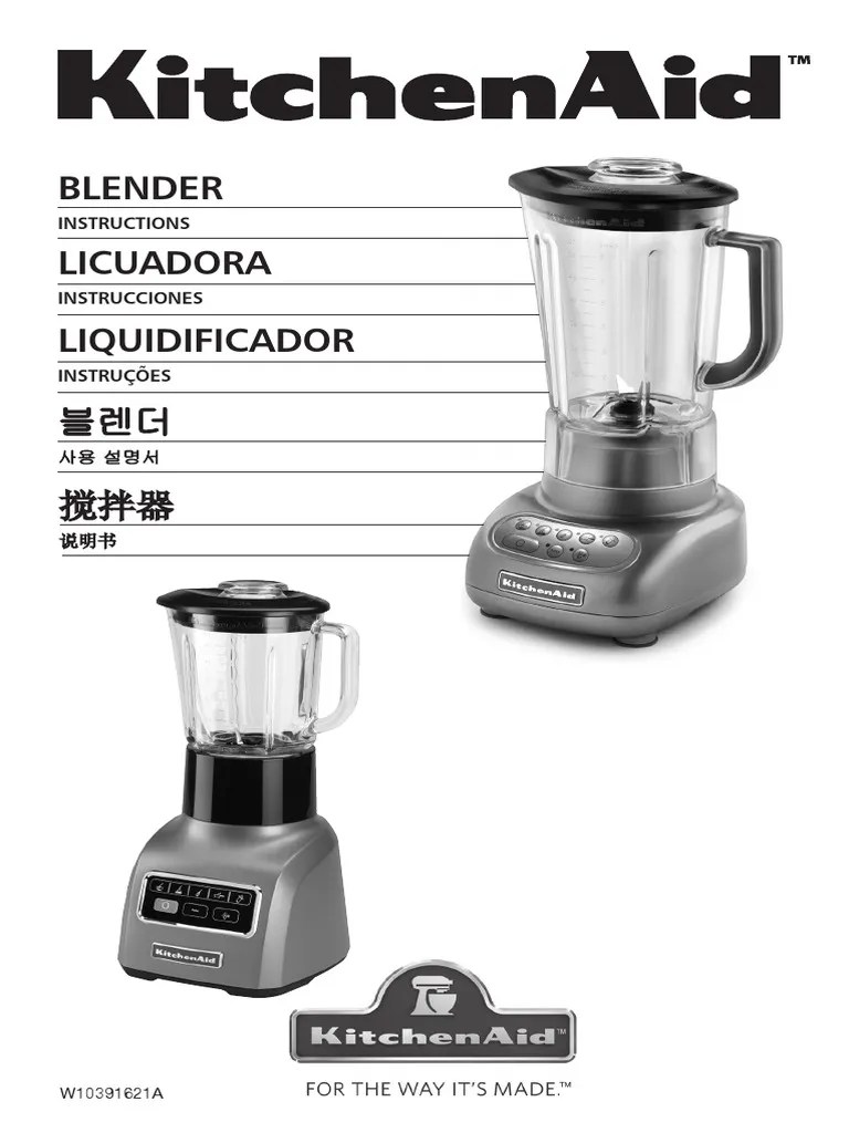 KitchenAid Artisan KSB560 Blender 92605 User Manual PDF Blender