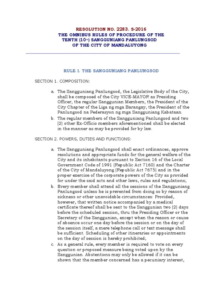 The Omnibus Rules of Procedure of The SP PDF Committee Party