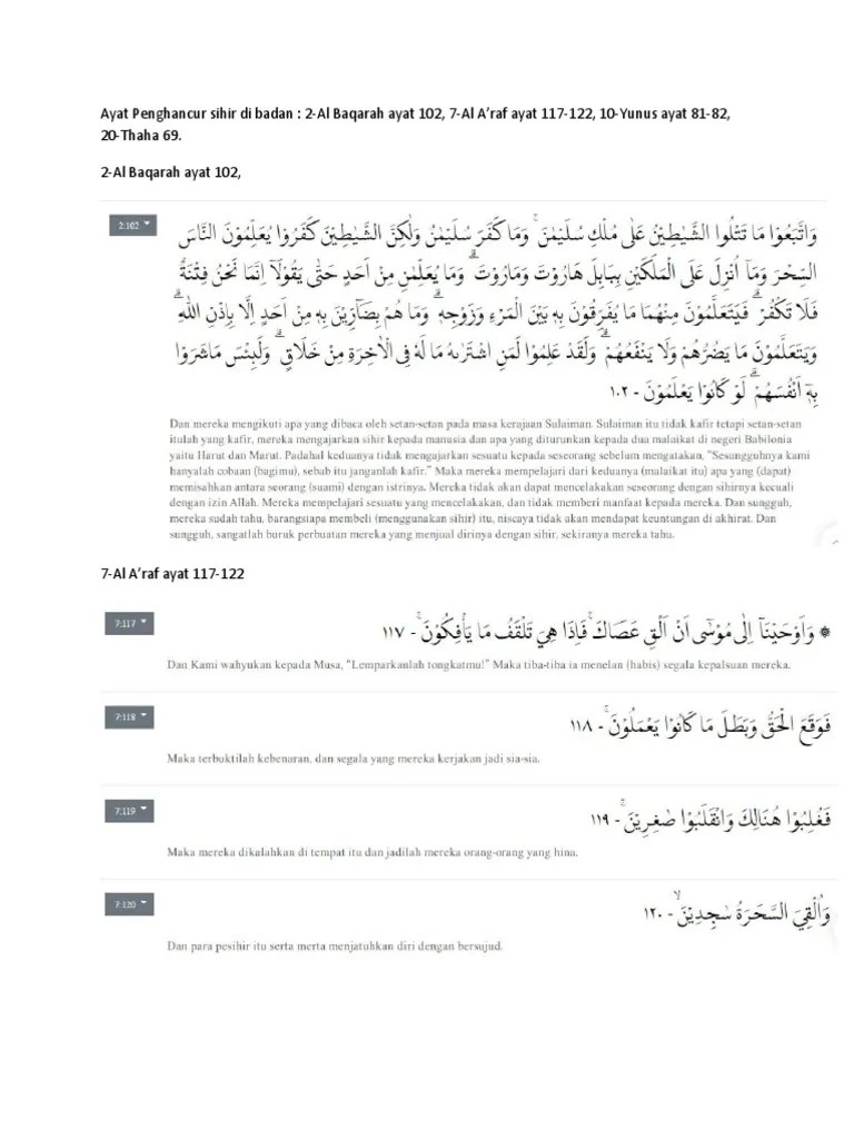 Ayat Penghancur Sihir Di Badan | PDF