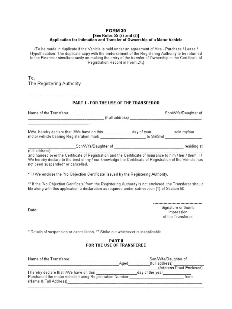 FORM_30_Transfer_of_Ownership_(Financed) Seal (Emblem) Civil Law
