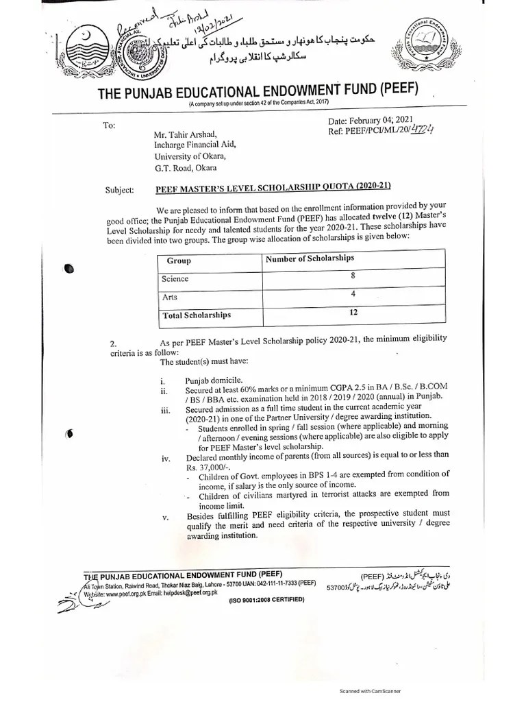 PEEF) Scholarship Form PDF