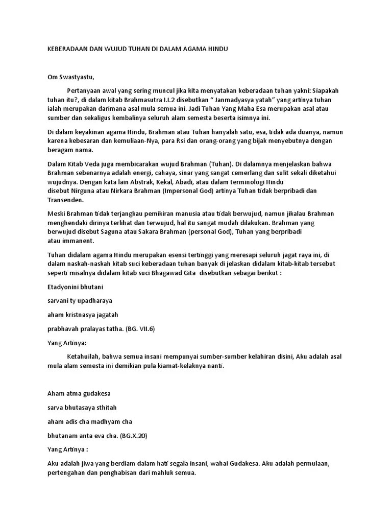 Keberadaan Dan Wujud Tuhan Dalam Hindu | PDF