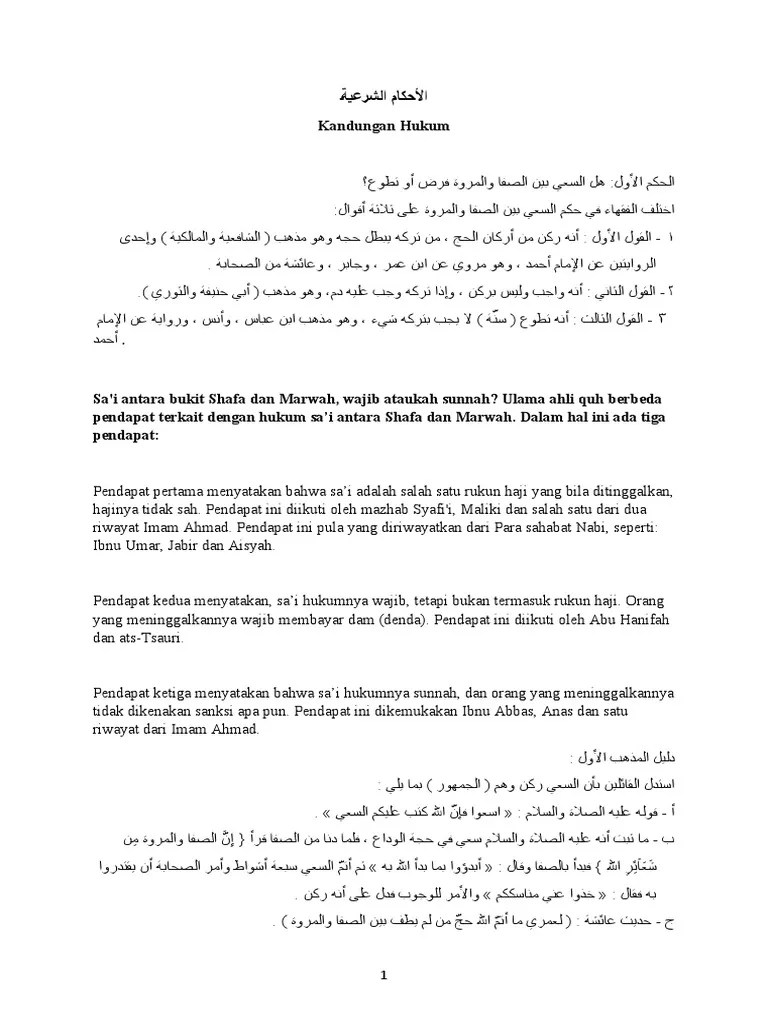 Komandan Mster | PDF