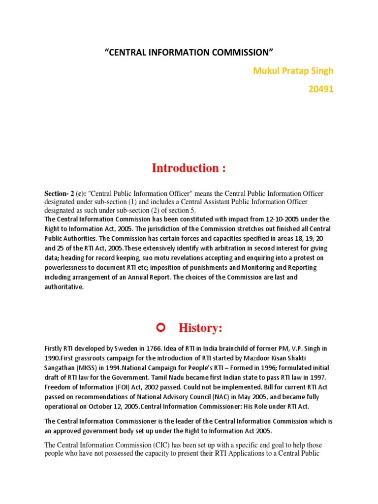 The Central Role of the Central Information Commission in Implementing