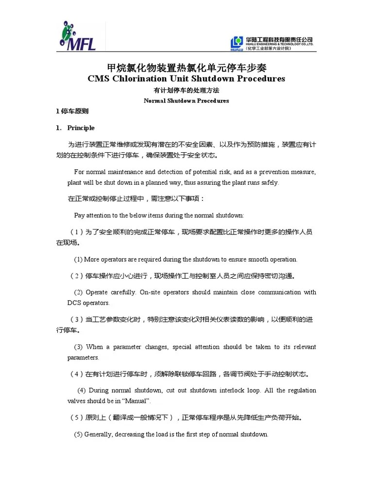 02 Thermal Shutdown Procedure PDF
