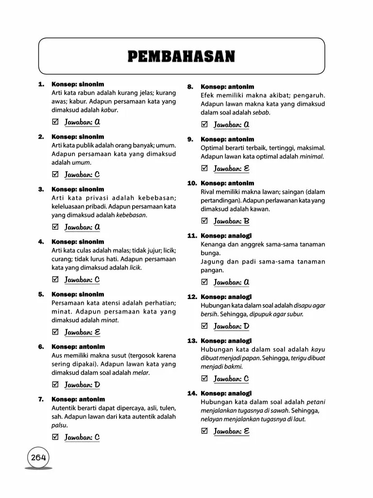 5_6057392686233551035 | PDF