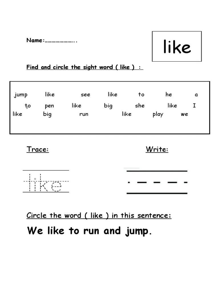 Like Sight Word Worksheet | PDF