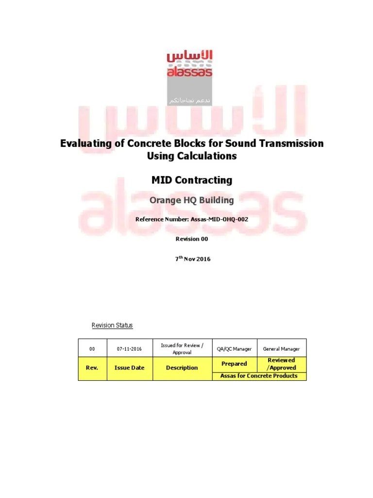 Evaluating of Concrete Blocks For Sound Transmission ClassRev.00 PDF