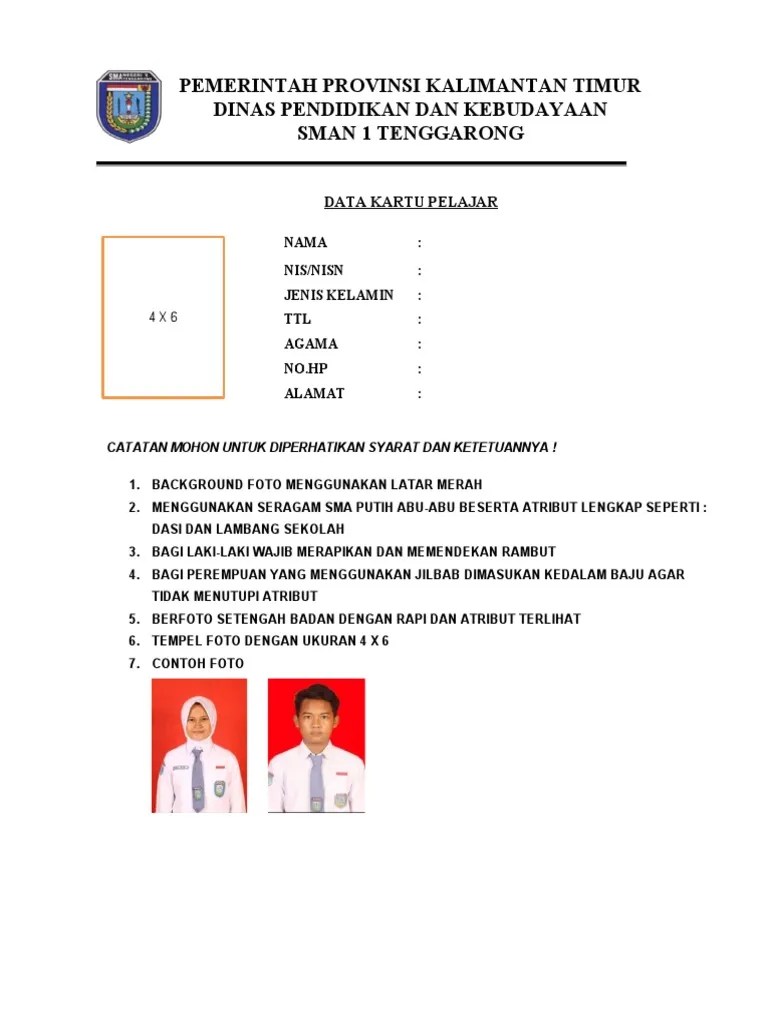 Kartu Pelajar Manual | PDF