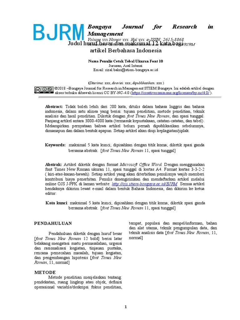 Tempalate Penulisan Bjrm New 2017 | PDF