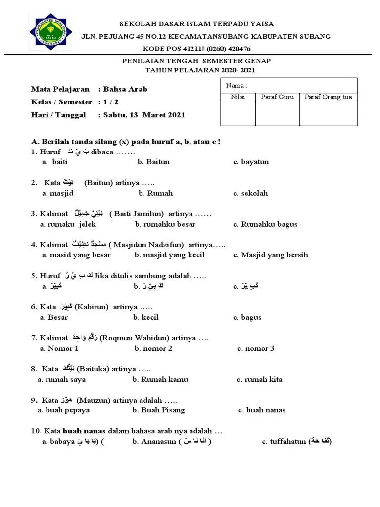 B. ARAB SEMESTER 2 PTS | PDF
