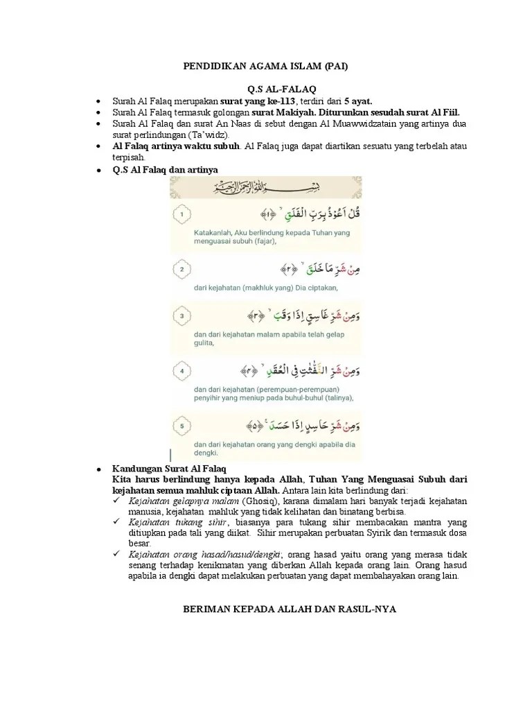 PENDIDIKAN AGAMA ISLAM | PDF