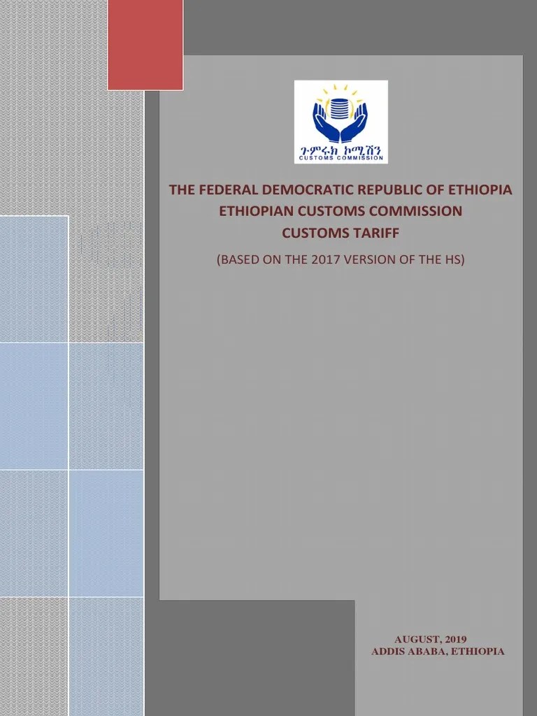 Ethiopian Customs Tariff Book Based On HS 2017 (English Vesion) PDF
