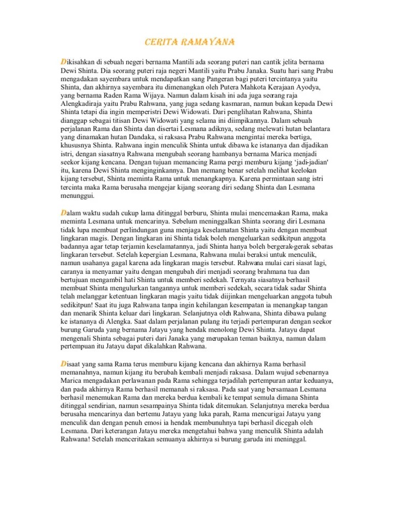 Cerita Ramayana Singkat Bahasa Jawa - Tumbuh Tumbuhan