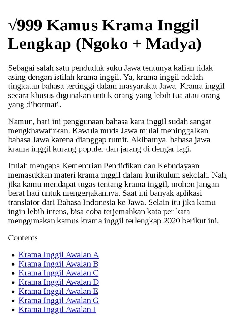 999 Kamus Krama Inggil Lengkap (Ngoko + Madya) | PDF