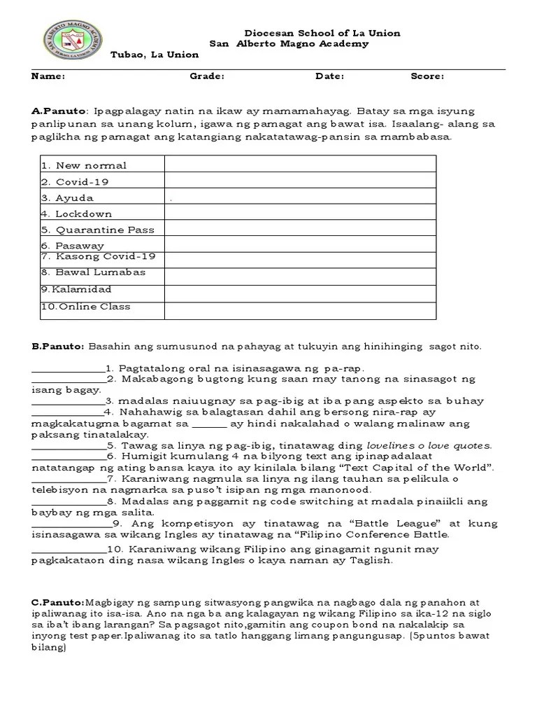 Grade 112nd Quarter Test PDF