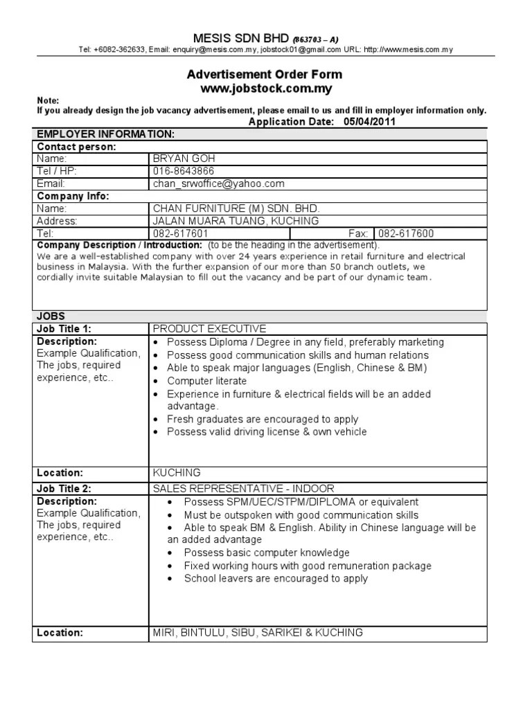 Advertisement_Form Payments Communication