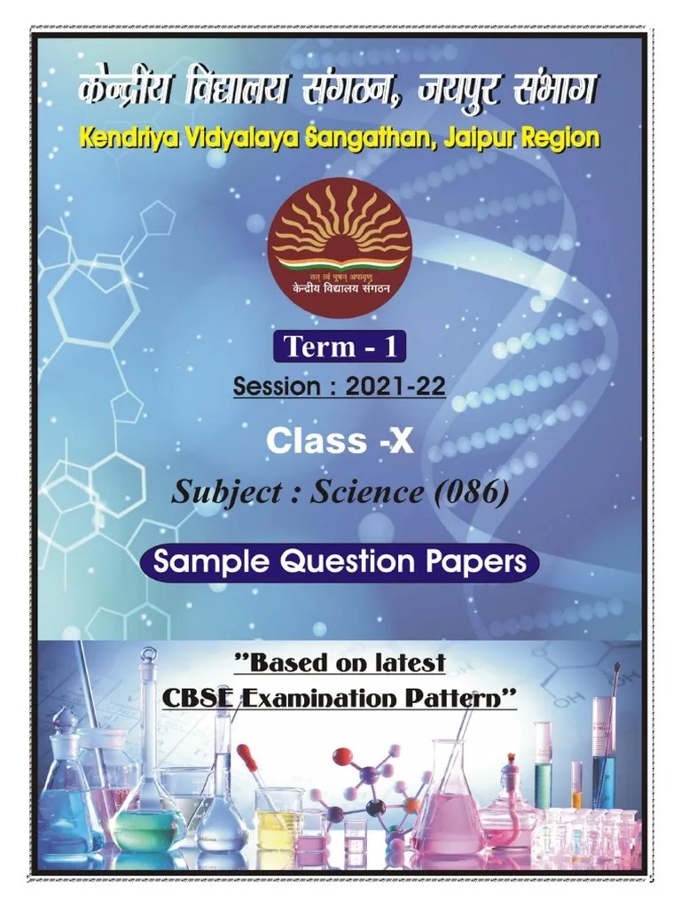 Sample Papers ClassX Science Term 1 New PDF