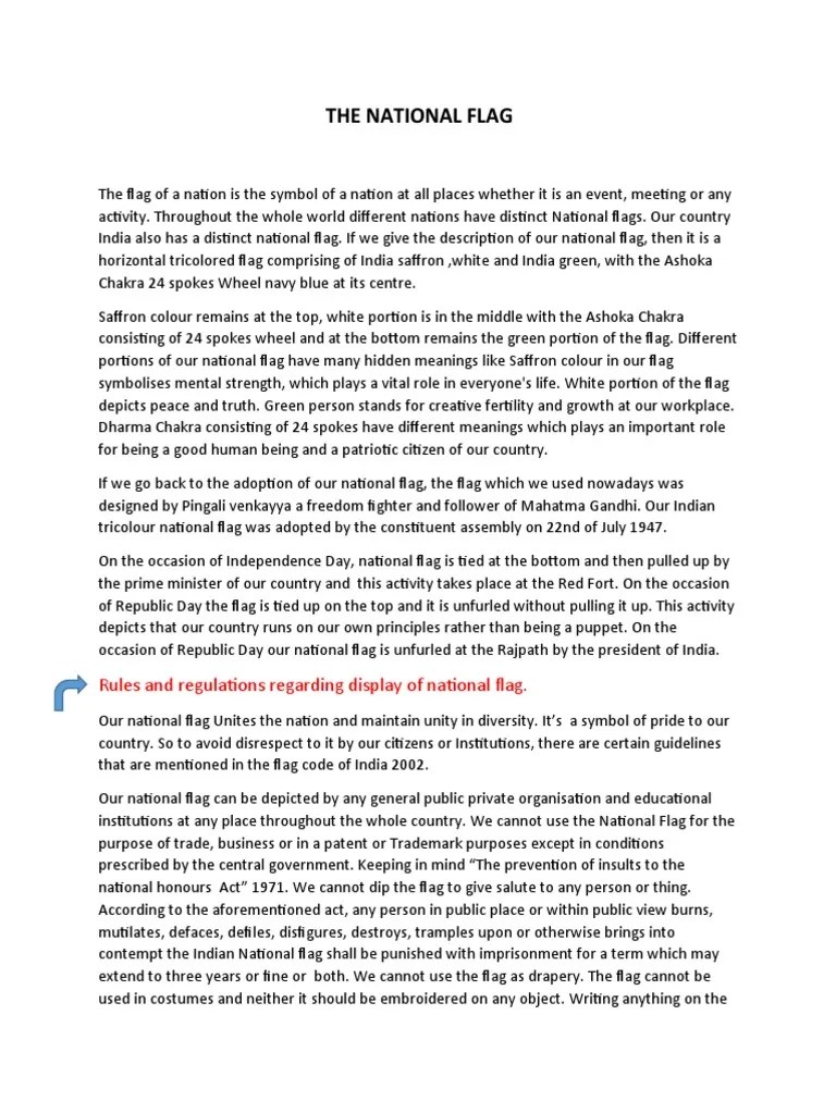 The National Flag Rules and Regulations Regarding Display of National