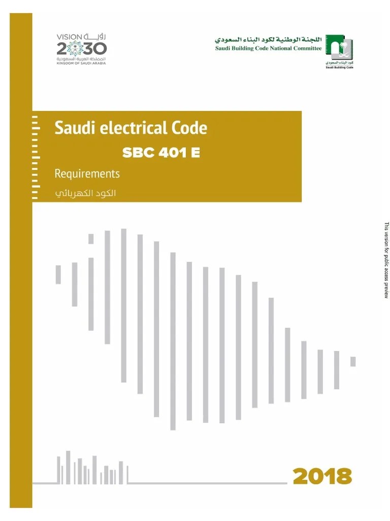 P 401e | PDF | Electrical Wiring | High Voltage
