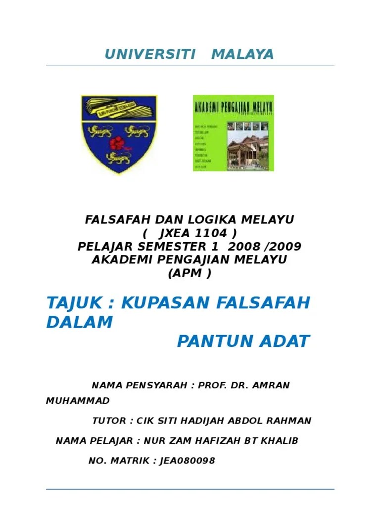 Adat meminang orang melayu berpantun dan.