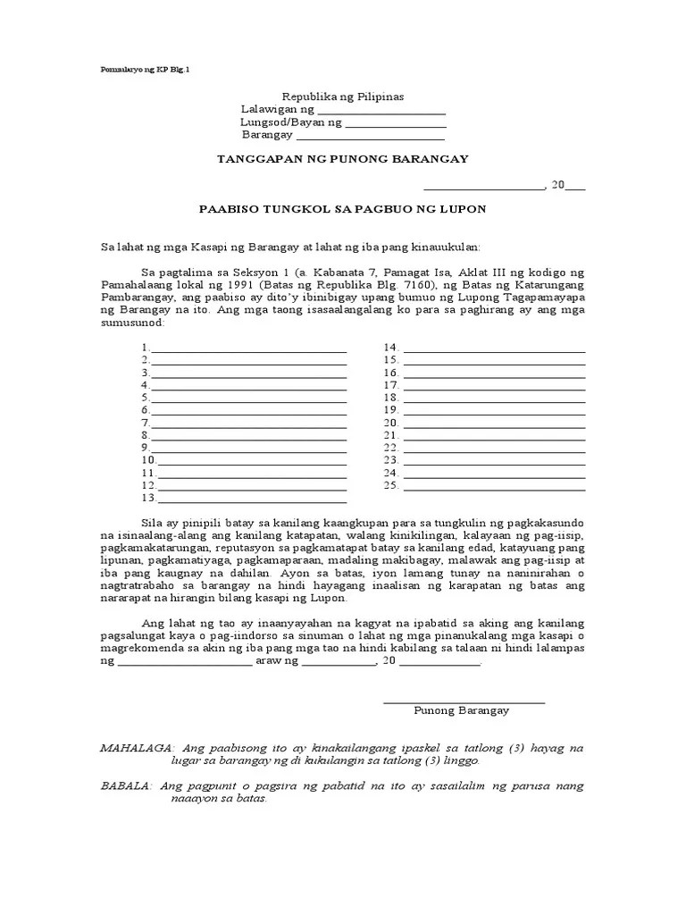 KP Forms Tagalog PDF