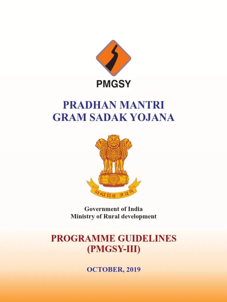 PMGSY III Guidelines PDF Road