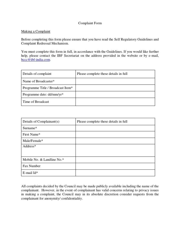 IBF Complaint Form