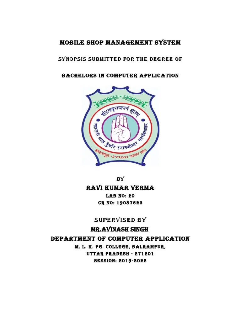 Mobile Shop Management System PDF