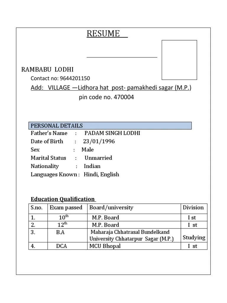 Resume Rambabu Lodhi Add VILLAGE Lidhora Hat PostPamakhedi Sagar