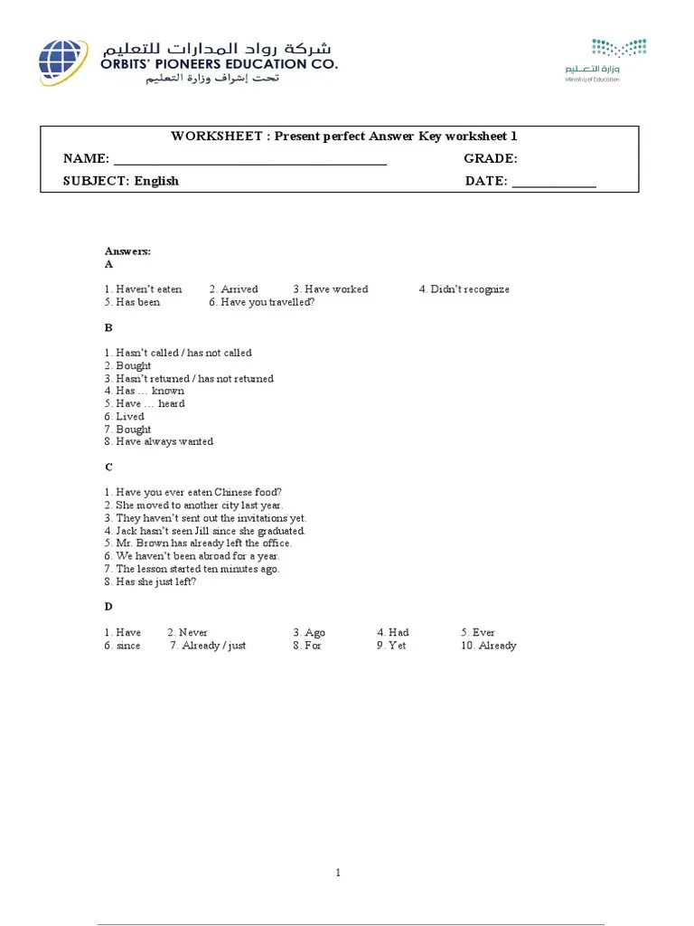 Present Perfect Answer Key Worksheet 1 - Template | PDF