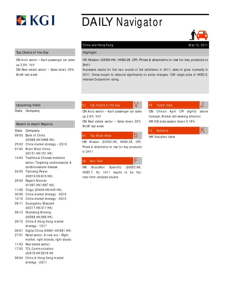 Hong Kong & China Daily 2011May12 KGI Revenue Financial Accounting