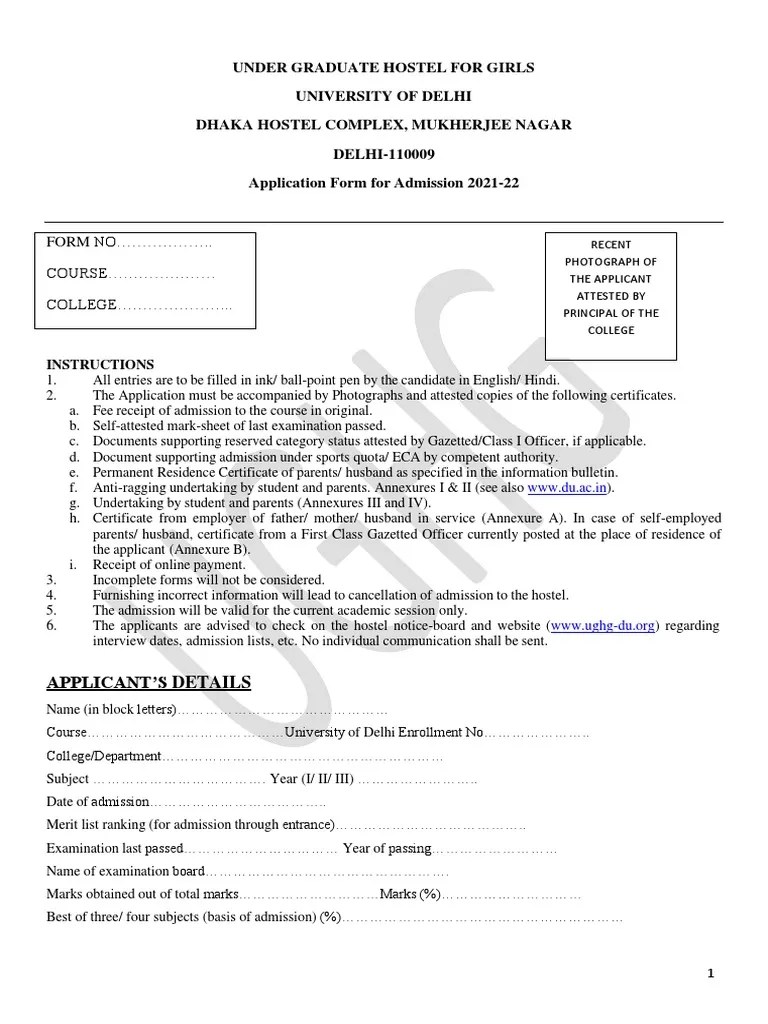 Hostel Application Form Print 2021 22 2 PDF Justice Crime & Violence