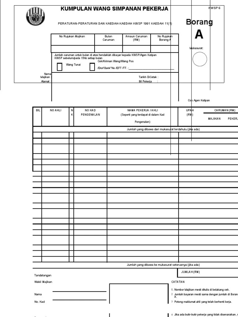 KWSP 6 Contribution Form a[1]