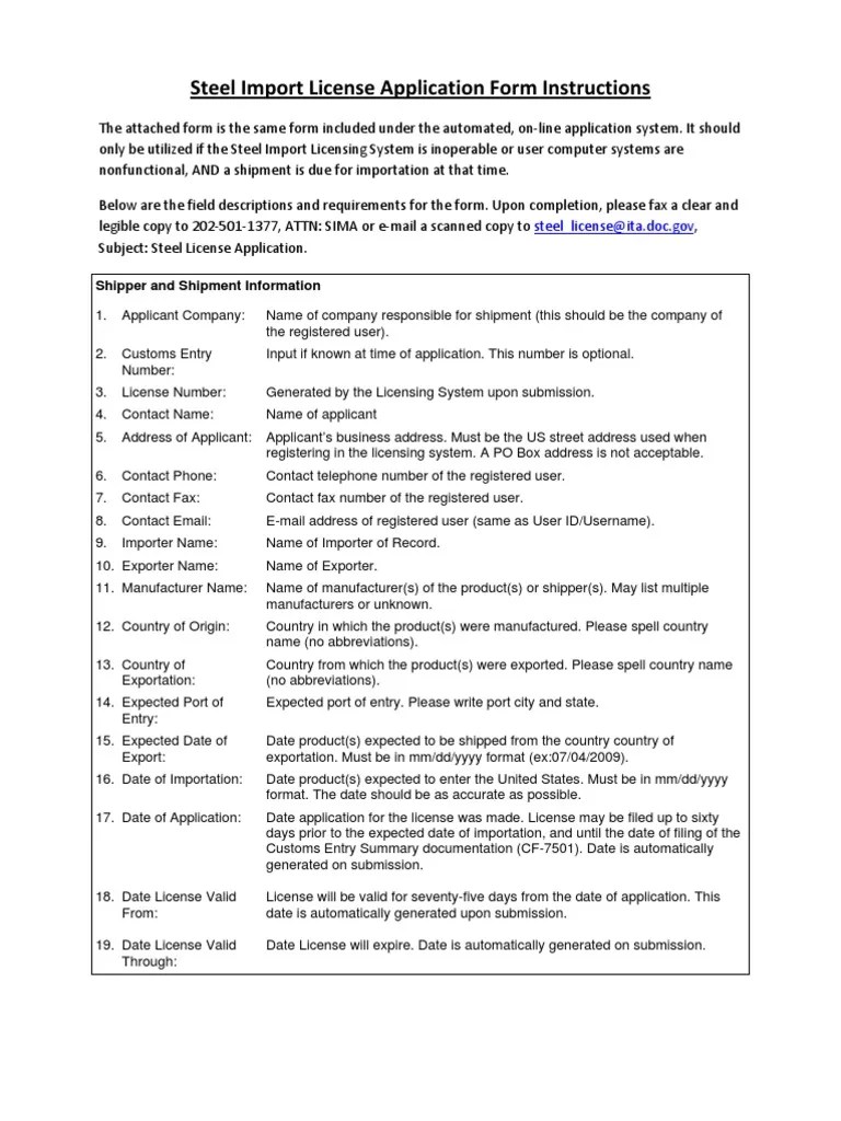 Steel Import License Application Exports User