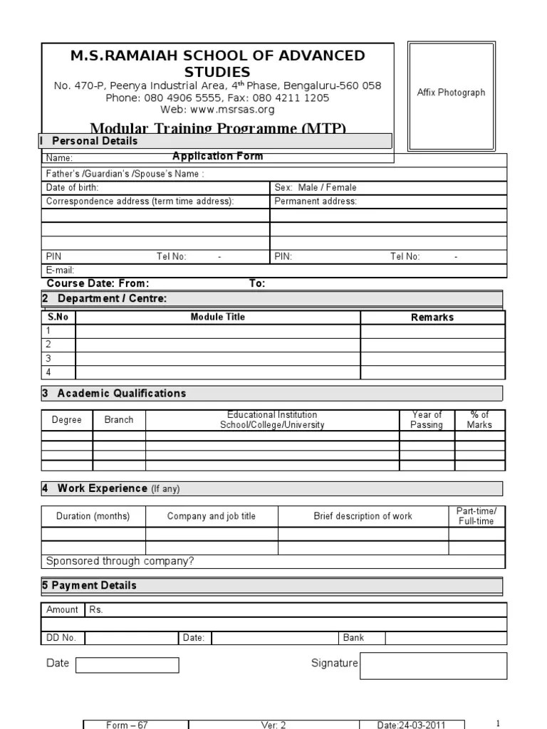 MTP Application Form PDF
