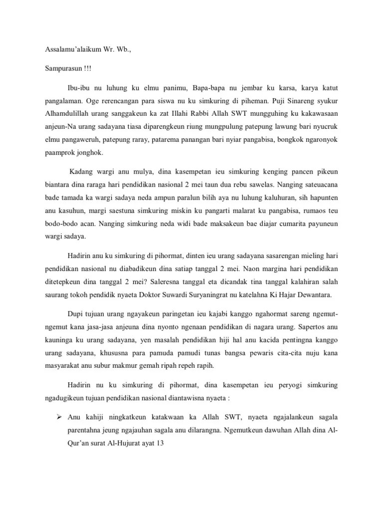 Teks Ceramah Lucu Bahasa Sunda Tentang Menuntut Ilmu