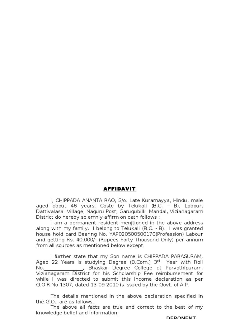 Affidavit Certificate PDF Affidavit Government