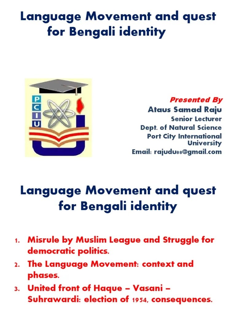 Language Movement and Quest For Bengali Identity. Lecture 5 PDF