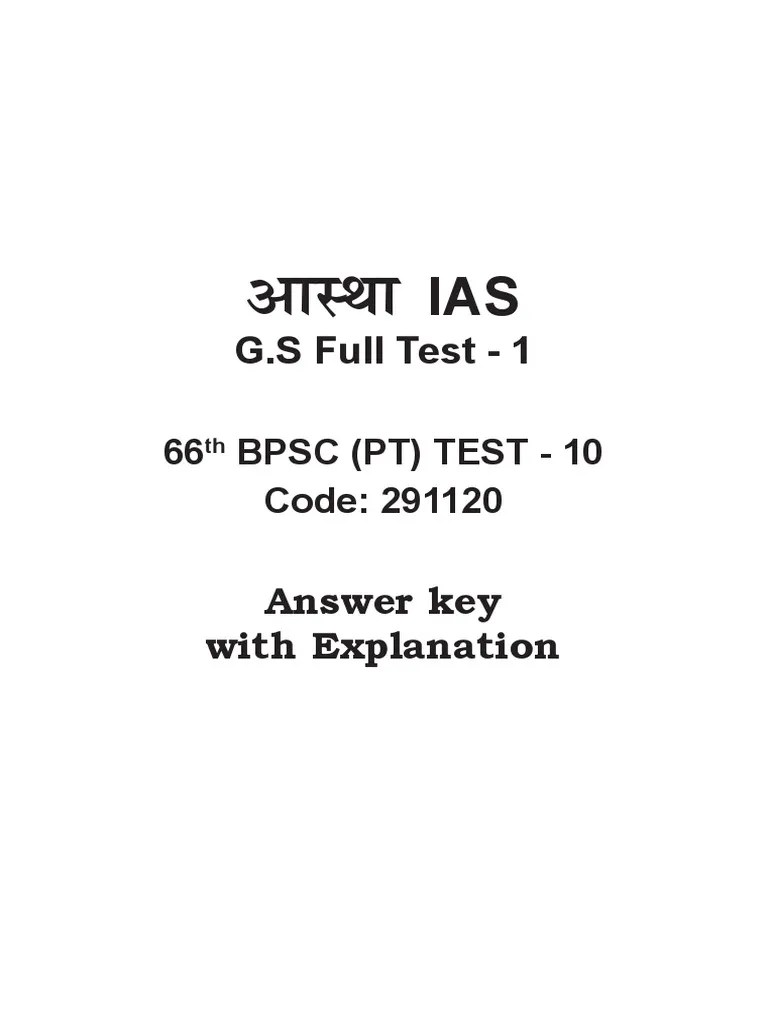 GS Full Test 1 (PT) Test 9 Answer Key | PDF | Buoyancy | Atoms