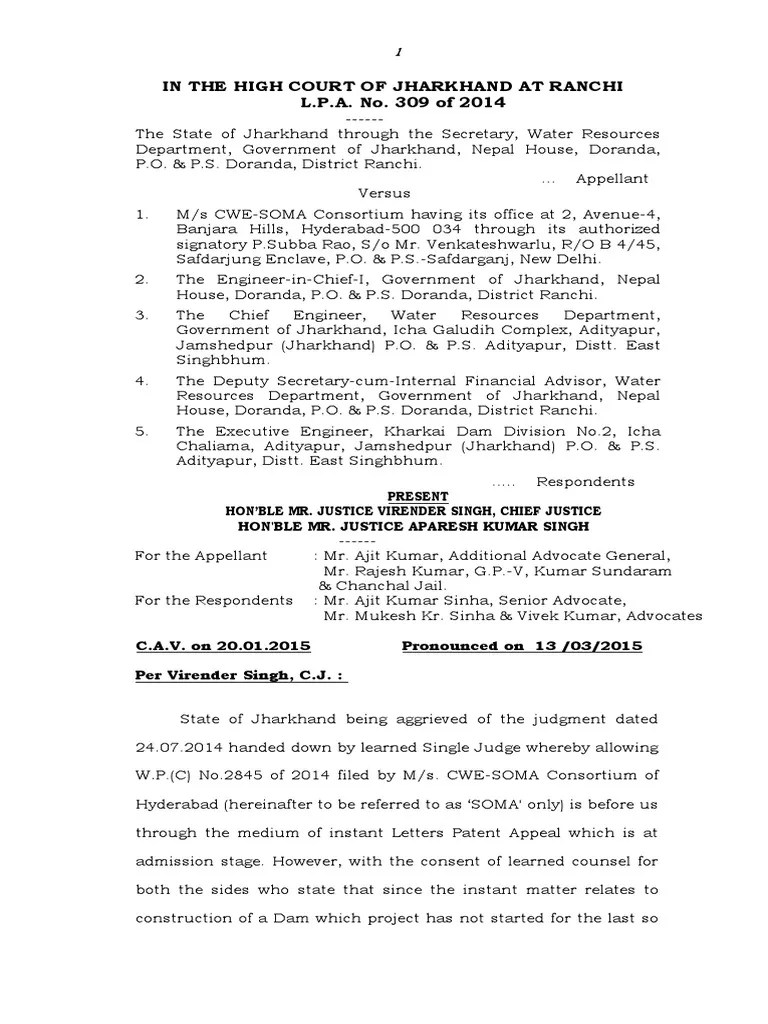 Jharkhand 1 PDF Specification (Technical Standard) Judgment (Law)