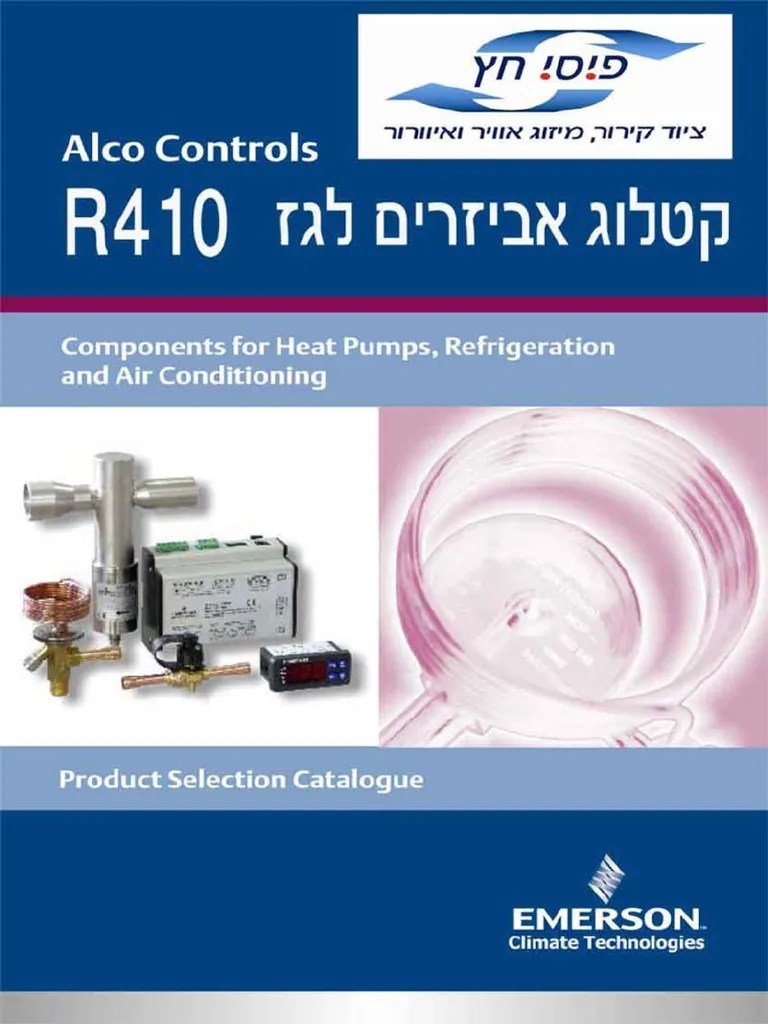 R 410 | PDF | Electrical Engineering | Manufactured Goods