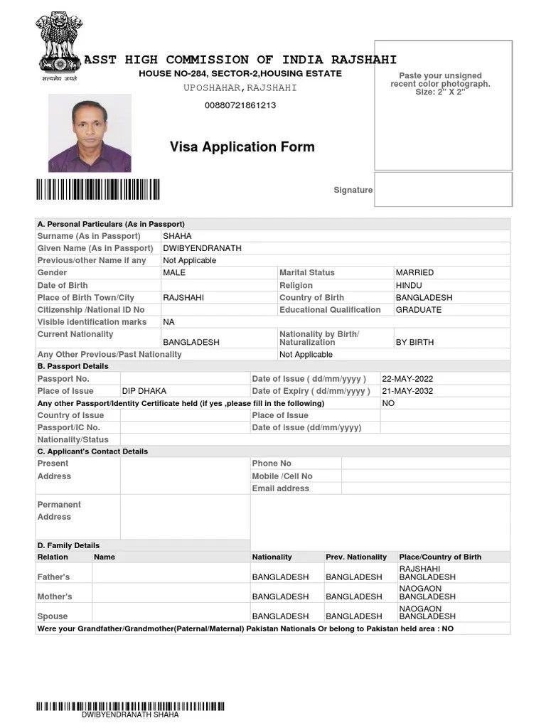 Visible Identification Marks Wholesale USA