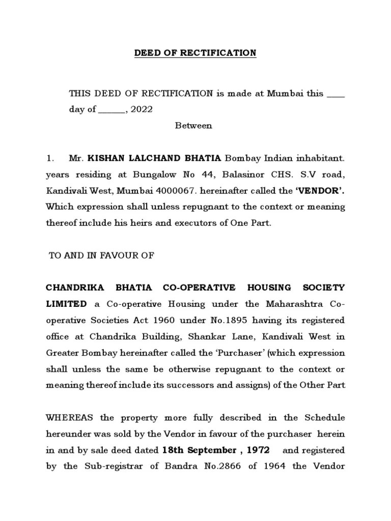 DEED OF RECTIFICATION modified PDF Deed Civil Law (Legal System)