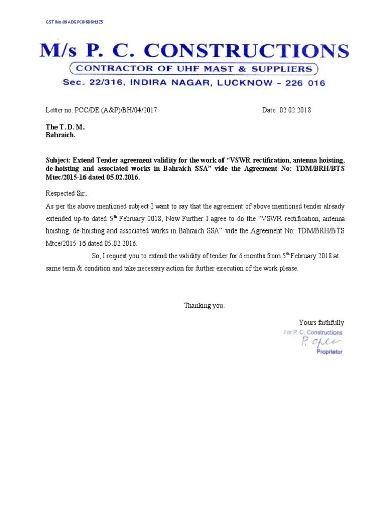 Tender Extension Letter PDF